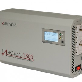 Стабилизатор напряжения Штиль ИнСтаб iS1500