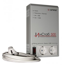 Стабилизатор напряжения Штиль ИнСтаб iS550