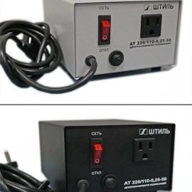 Автотрансформатор Штиль АТ 220/110-0,25-50