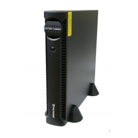 Батарейный кабинет HT 2U