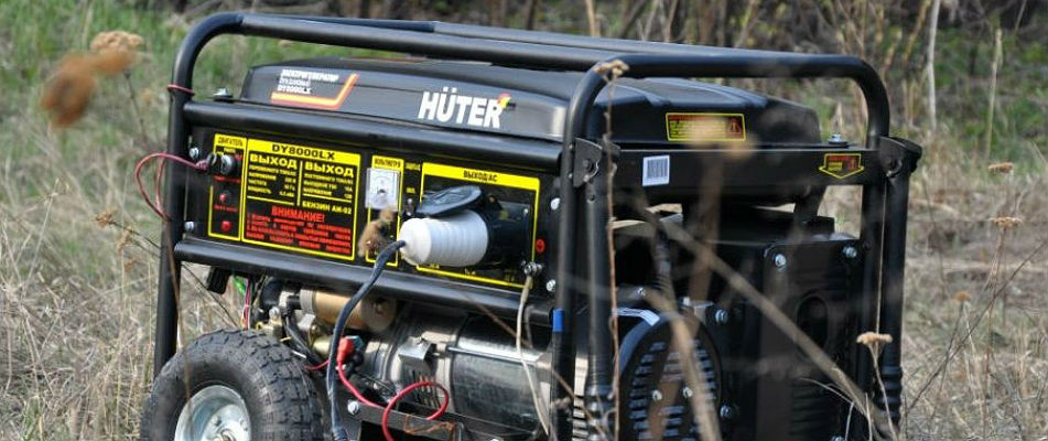 Электрогенераторы